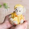 Petilu Yoneju Bear 4S Mascot Size (Drawstring Bag) Normal