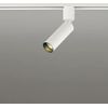 Oderik OS256748 LED Spotlight L Sold Separately