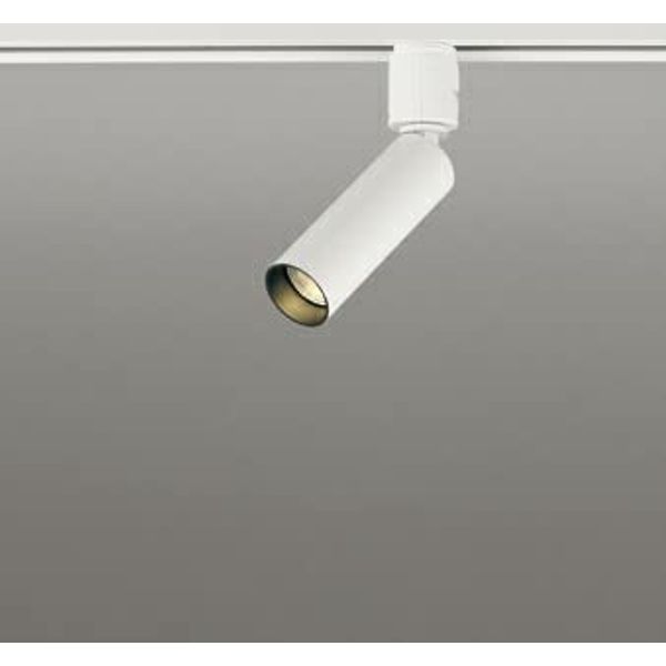 Oderik OS256748 LED Spotlight L Sold Separately