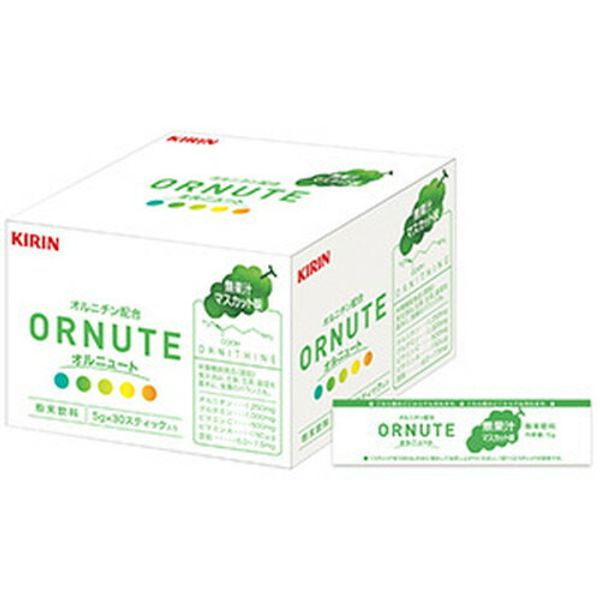 Kirin Holdings Kirin Ornewt Muscat Flavor 30 bottles Ornithine, Glutamine, and Zinc Powdered Soft Drink