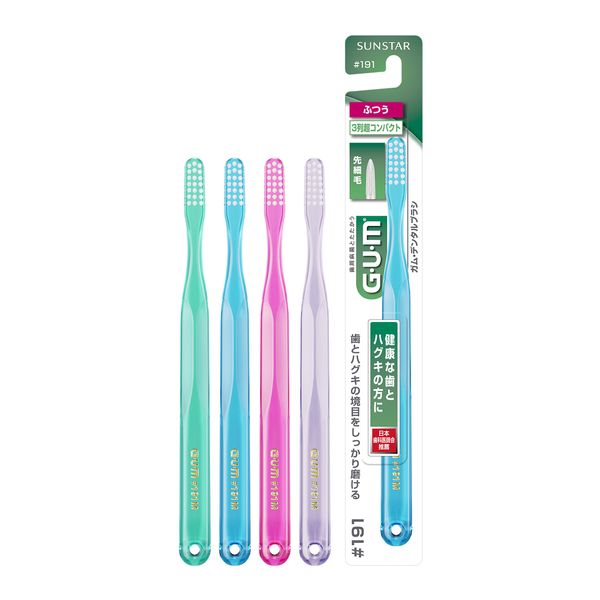 GUM Dental Brush #191 Ultra Compact Head Normal