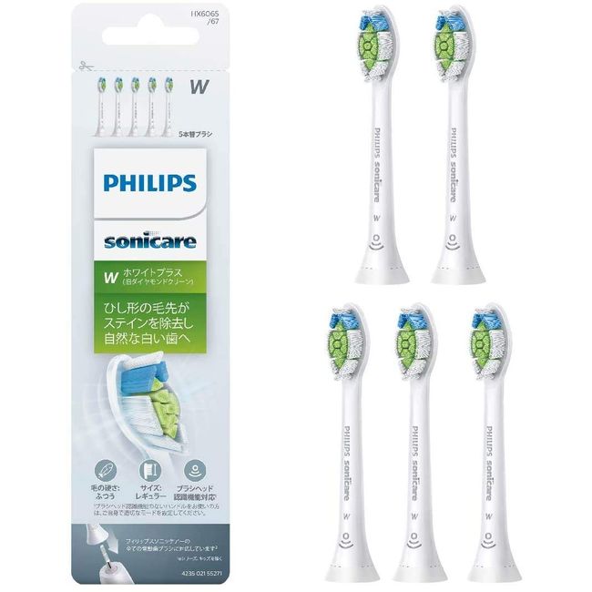 Philips Sonicare (Genuine Product) HX6065/67 Electric Toothbrush, Replacement Brush, White Plus, Regular, 5 Pieces (15-Month Supply)