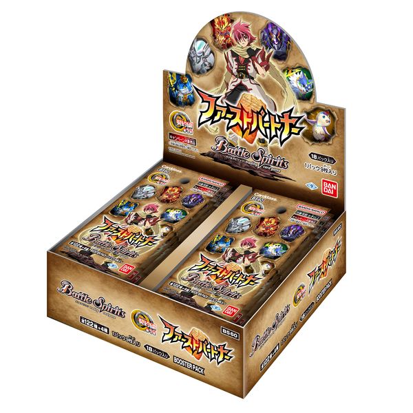 BANDAI Battle Spirits Contract Chapter 1 First Partner Booster Pack [BS60] (Box)