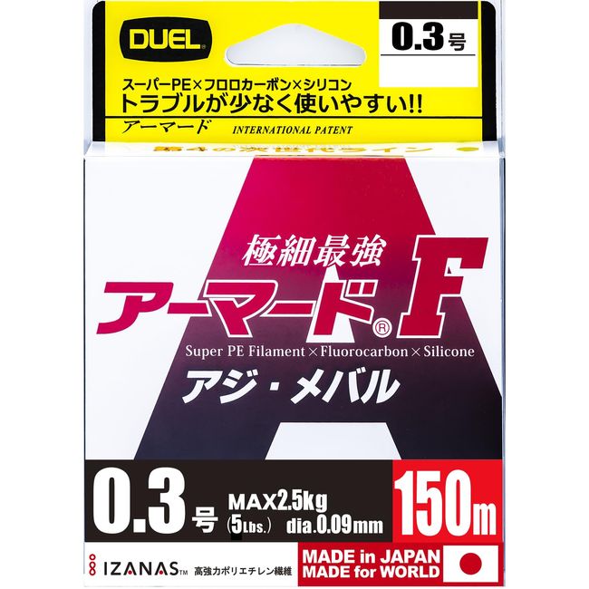 DUEL Armored F PE Line for Mackerel, Rockfish