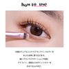 Etude Official Play Color Eyeshadow, Cool Ballerina, 10 Color Palette, Gel Texture Glitter, Shimmer, Matte, Keyboard Shadow
