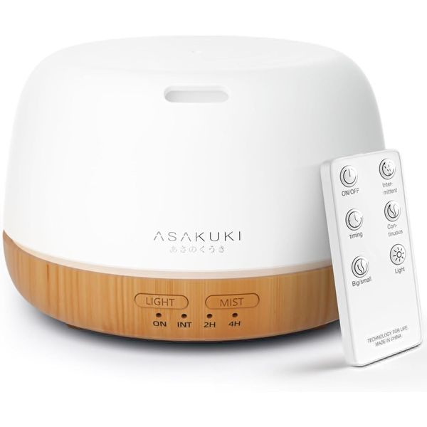 ASAKUKI Essential Oil Diffuser 300ml, Ultrasonic Humidifier with Remote Control, Aromatherapy Diffuser with USB-C Power Cord, 7 Colors LED Light, Timer and Auto-Off