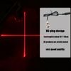 Red line Laser Module, Industrial Laser Module, Adjustable Focus, line Length 19.7″ DC Plug Diameter (line-2pack)