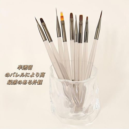 FUYULE Nail Brush, Gel Nail Brush, Nail Brush, Set of 9, Gel Nail Painting Brush, Nail Brush Set, Extra Fine Liner, French, Flat Brush, Nail Art Brush, Beginner Set, 3D Nail Supplies, UV Use, Gel Nail