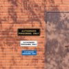 Standard AUTHORIZED PERSONNEL ONLY Wall or Door Sign - Secure Access Control - Easy Installation - Silver - Medium (2 Pack)