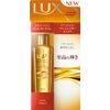 Lux Brilliant Rich Oil Satin Touch 100ml