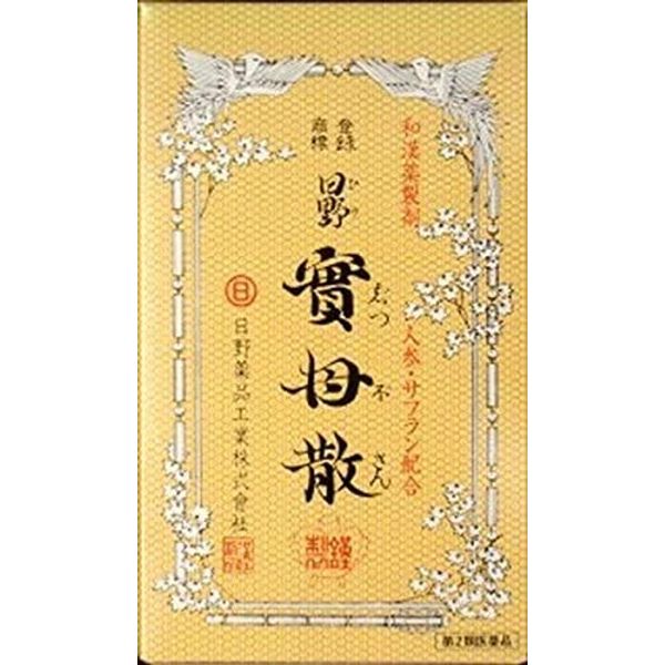 【第2類医薬品】日野実母散 10貼 ×3
