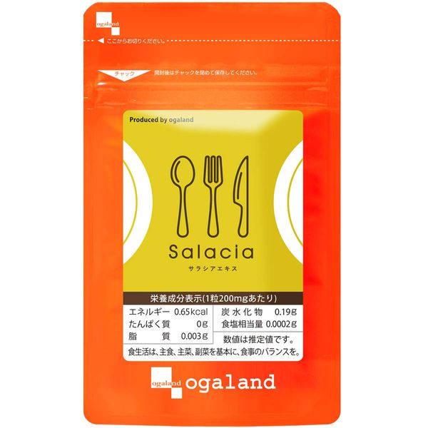 Ogaland Salacia Extract (30 Tablets / Approx. 1 Month Supply), Supplement, Diet Supplement, Supporting Your Diet (Salacia Extract Powder/Sri Lanka), For Those Who Are Worried About Sugar Contained In