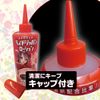 Ride Japan Lotion