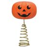Old World Christmas Mini Pumpkin Head Tree Topper, Home Décor