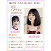 Medium Bob, Semi-Long, Curly Hair, Full Wig, Curl, Women's, Wig, Natural, Black Brown, Hair, Long, Wig, Cosplay, Cross-Dressing, Wig, Small Face, Heat Resistant, Net Included (Black Brown)