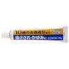 [Designated 2 drugs] Complac PC Gel X 20g * Products subject to self-medication tax system