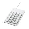 BUFFALO BSTKH100WH Wired Numeric Keyboard with Tab Key USB Hub, White