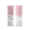 Acure Soothing Cloud Cream 50ml