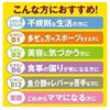 Otsuka Pharmaceutical Nature Made Vitamins B-12, 80 Tablets