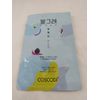 Coscodi Snail Hydrolyzed Collagen Sheet Mask: Brand New!!