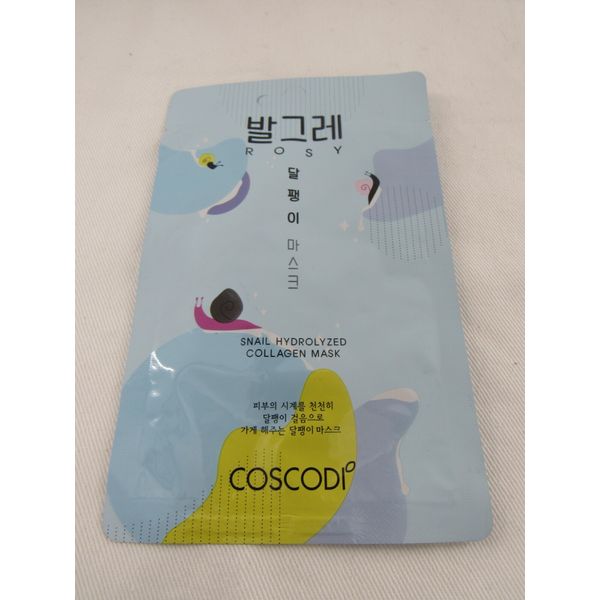 Coscodi Snail Hydrolyzed Collagen Sheet Mask: Brand New!!