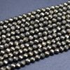 Pyrite Gemstone Faceted Round Beads - 3mm - 15'' Strand
