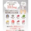    10mg     30 30 (1)