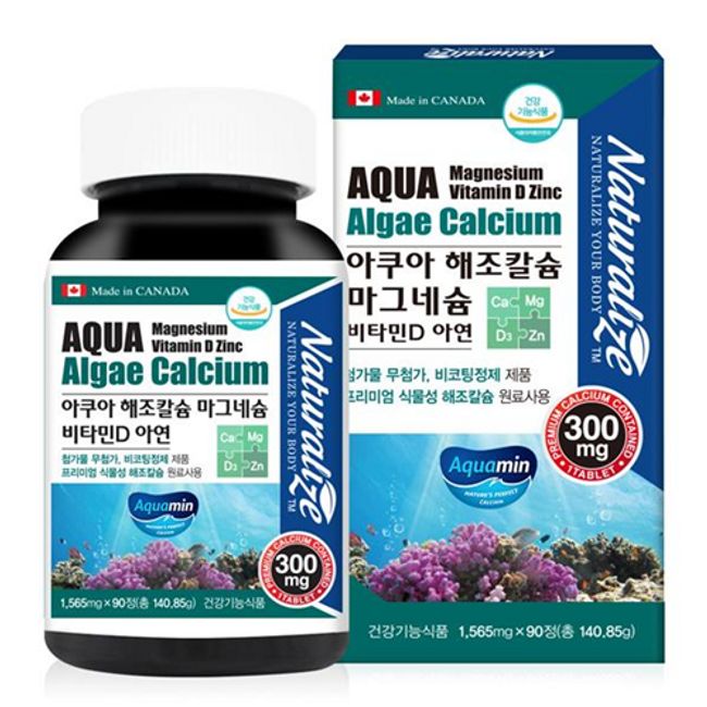 Aqua Seaweed Calcium Magnesium Vitamin D Zinc