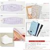 MYmama Diamond Mask Kit Comfortable Small Face Handmade Kit Handmade (Krenze Solid Ruddy Color)