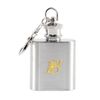 18th anniversary birthday celebration 1oz keyring hip flask