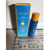 SHISEIDO Ultimate Sun Protector Lotion SPF 50+Sunscreen .23oz/7ml Mini AUTHENTIC