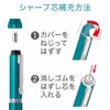 Zebra SBS35-W Multifunction Pen Sharbo Nu 0.5mm White
