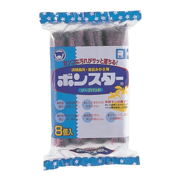 Bon Star bonsuta-so-pupatto 8 Pack