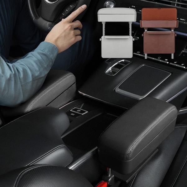 Armrest Cushion Car Gap Car Arm Cushion Car Cover Driver&#39;s Seat Console Box