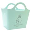 Iup Sumikko Gurashi Mini Soft Basket (Tokage)