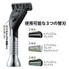 Professional F-System Butler PF-BT