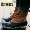 HotHands Insole Foot Warmers - Long Lasting Safe Natural Odorless Air Activated Warmers - Up to 9 Hours of Heat - 16 Pair , Black