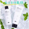 [Beauty Salon Exclusive Product] EARTHEART Vegan Cool Shampoo (200ml)/17 Natural Plant Extracts