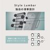 Style BX Lumbar MTG [Manufacturer Genuine Product] Belt