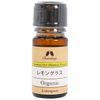 Charis Lemongrass Organic Oil 5ml
