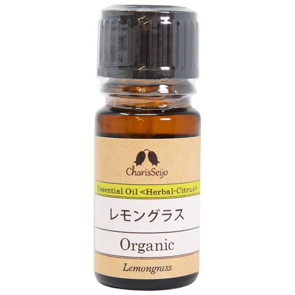Charis Lemongrass Organic Oil 5ml