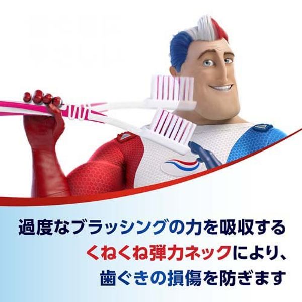Aquafresh Toothbrush, Hard (Set of 10) Aquafresh