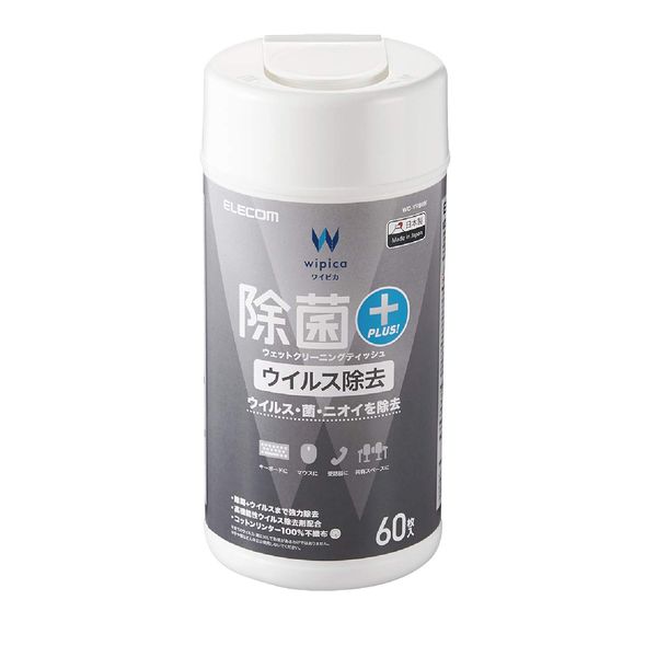 Elecom WC-VR60N Wet Tissue Cleaner, Disinfectant, Virus Removal, Deodorizer, Pack of 60, Antistatic Effect, Virus Removal, Sterilization, Deodorizing Just By Wiping, Bottle Type, Made in Japan