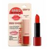 Korean SIERO Moisturizing Lip Balm