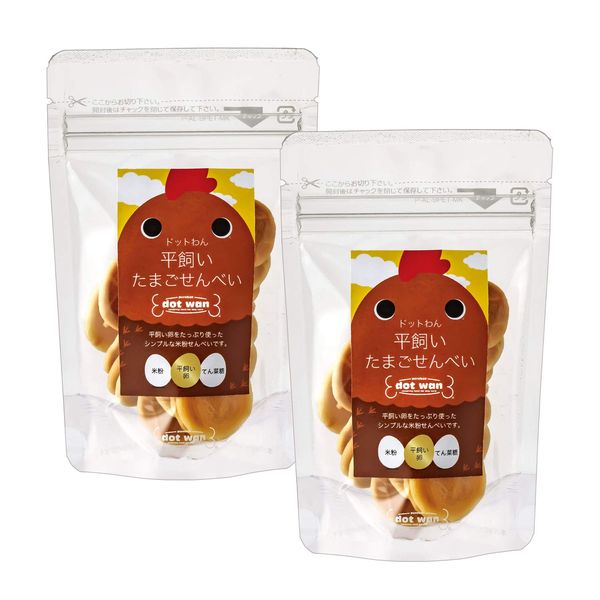 Dot Dog Treats Egg 60 Grams (x2)