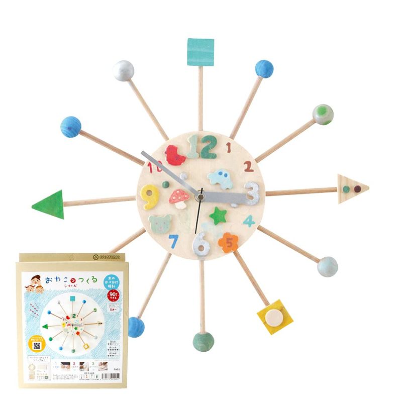 I Studio Woods Craft Kit, Wooden Wall Clock Made with Oyako Handmade ...
