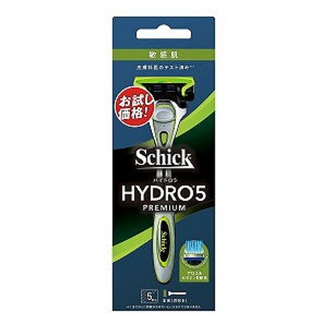 Chic Hydro 5 Premium Holder Sensitive Skin 1 piece with holder blade