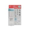 oligologic Culture Serum (Serum), 2.0 fl oz (60 ml), New Bottle, 2.0 fl oz (60 ml) (x 1)