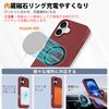 TUCCH iPhone 16 Plus Compatible Case, Notebook Type, 2 in 1 Separate Type, iPhone 16 Plus, Notebook Case, Removable, 4 Card Pockets, RFID Blocking, Horizontal Stand Function, PU Synthetic Leather,