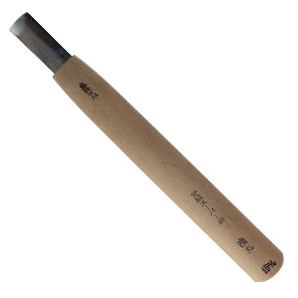 Yoshiro Higashitou High Quality Chisel Blue Paper Super Asamaru 15mm